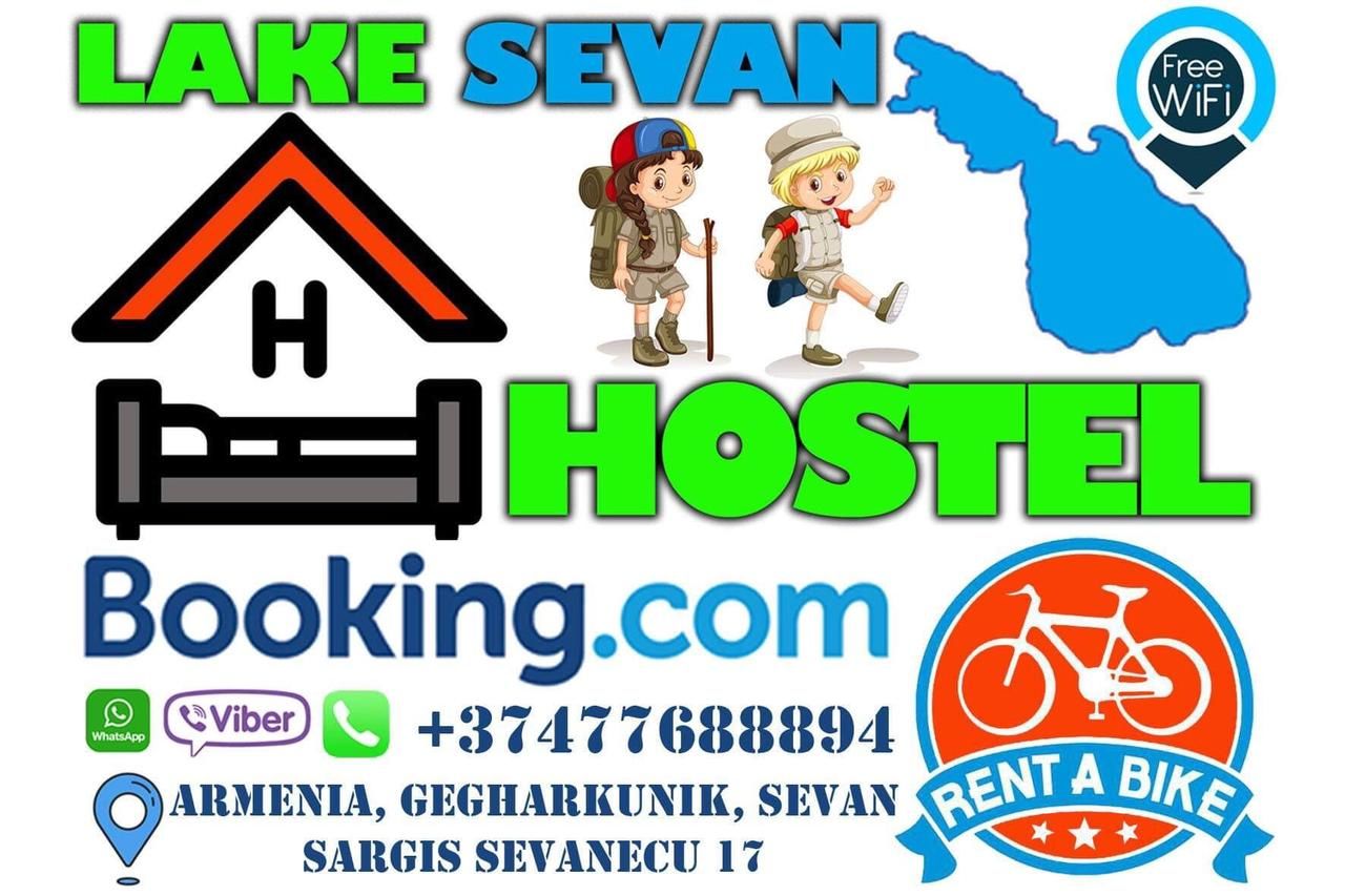 Хостелы Lake Sevan Hostel Севан-31